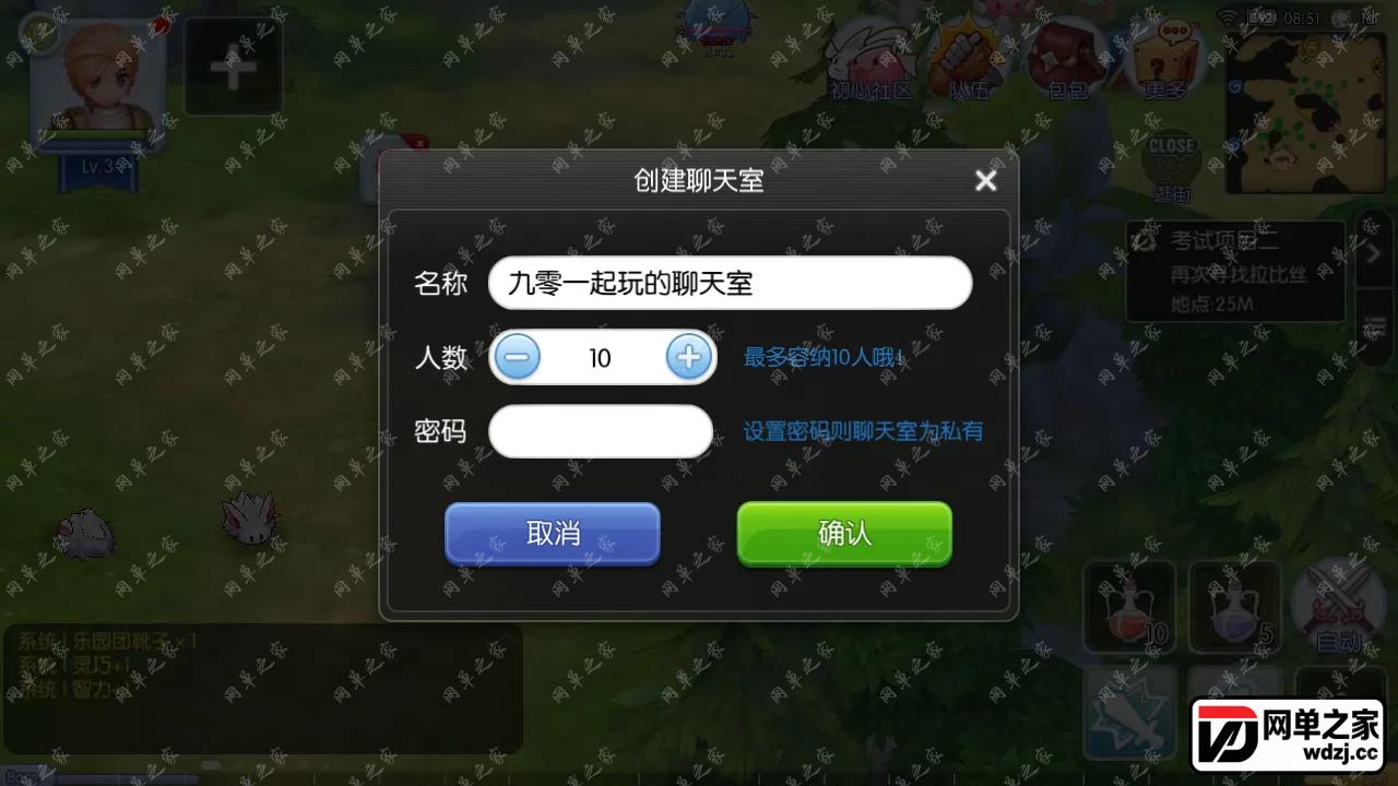 Screenshot_20230426-085135.webp