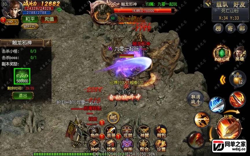 2023-05-30_102621.webp