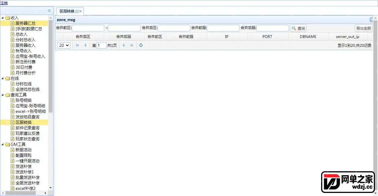 1629475760755119.webp.webp