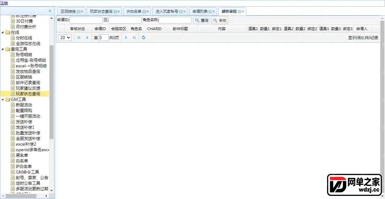 1629475764498216.webp.webp
