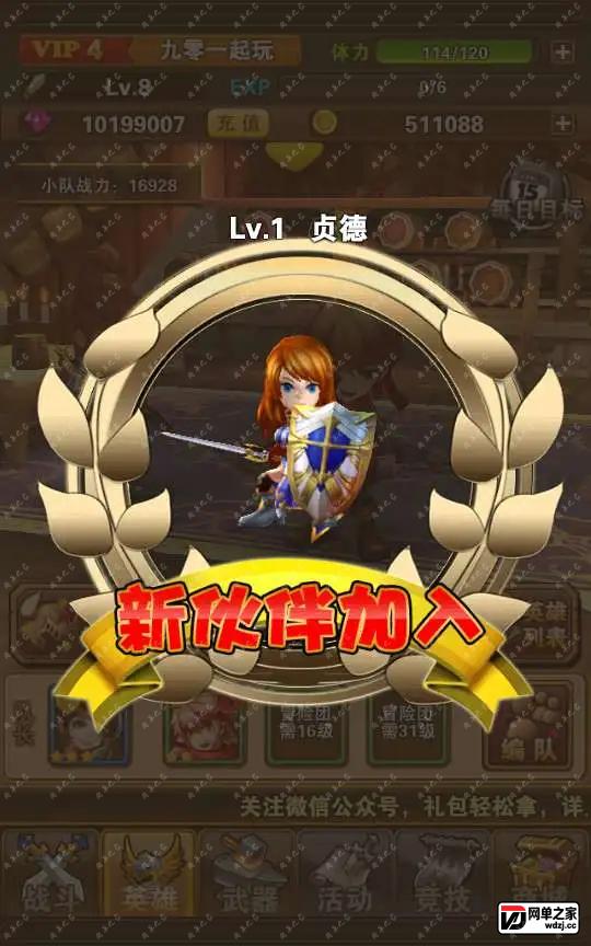 1614936193354121.webp.webp