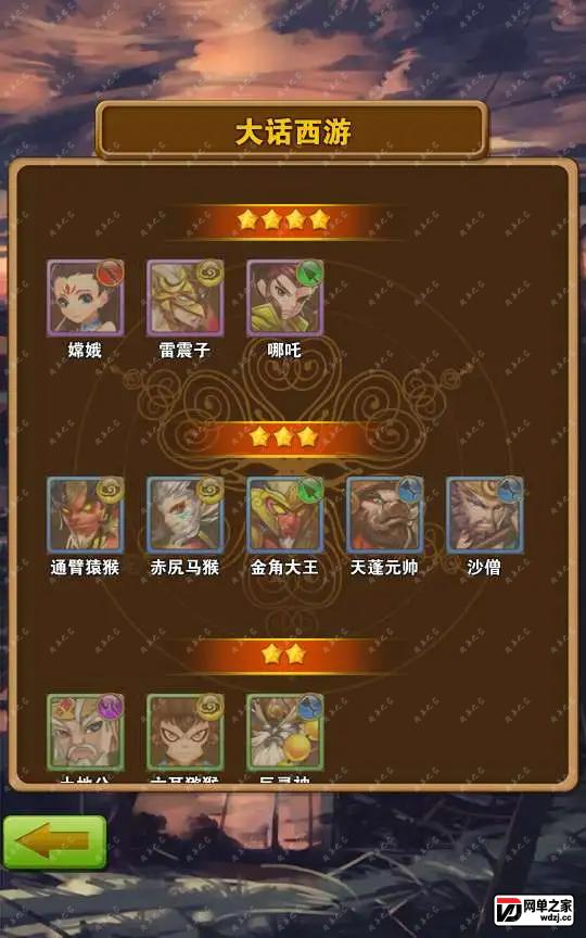 1614936193761511.webp.webp