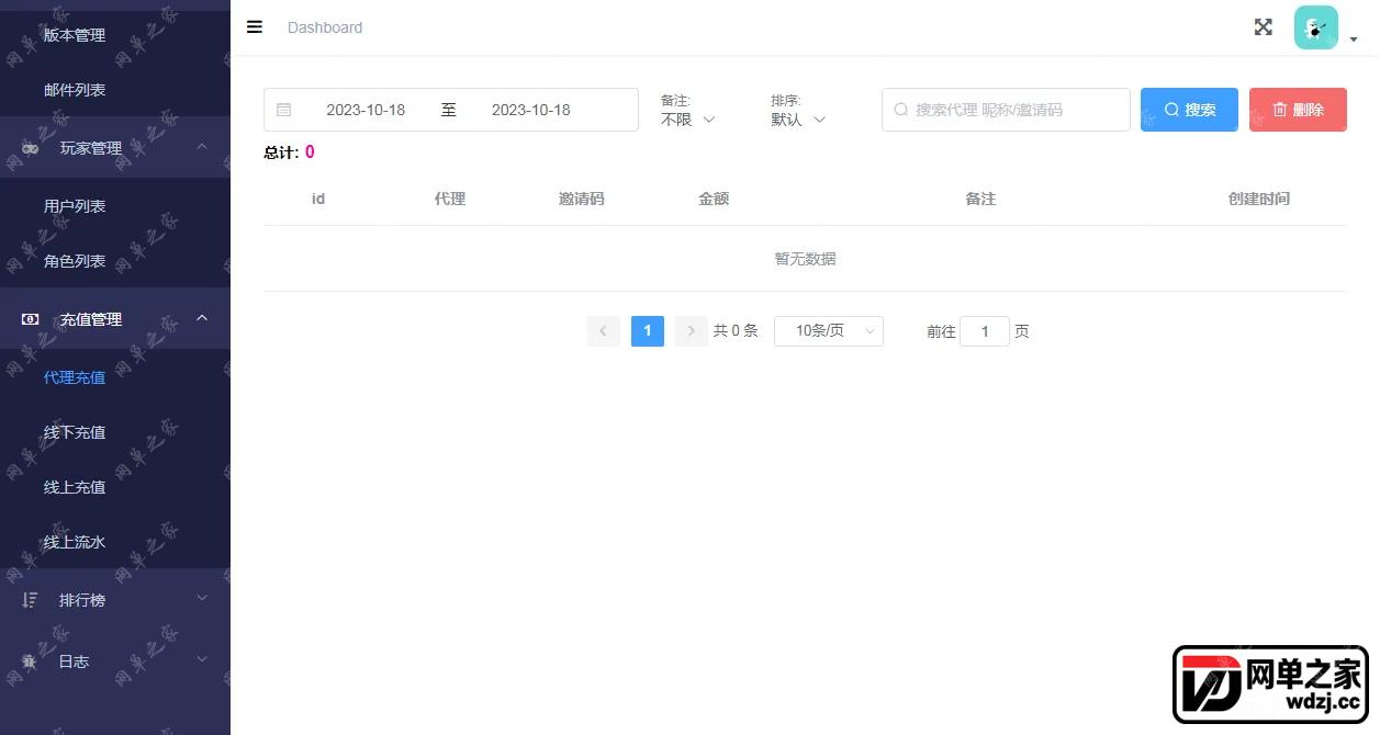 gm2.webp