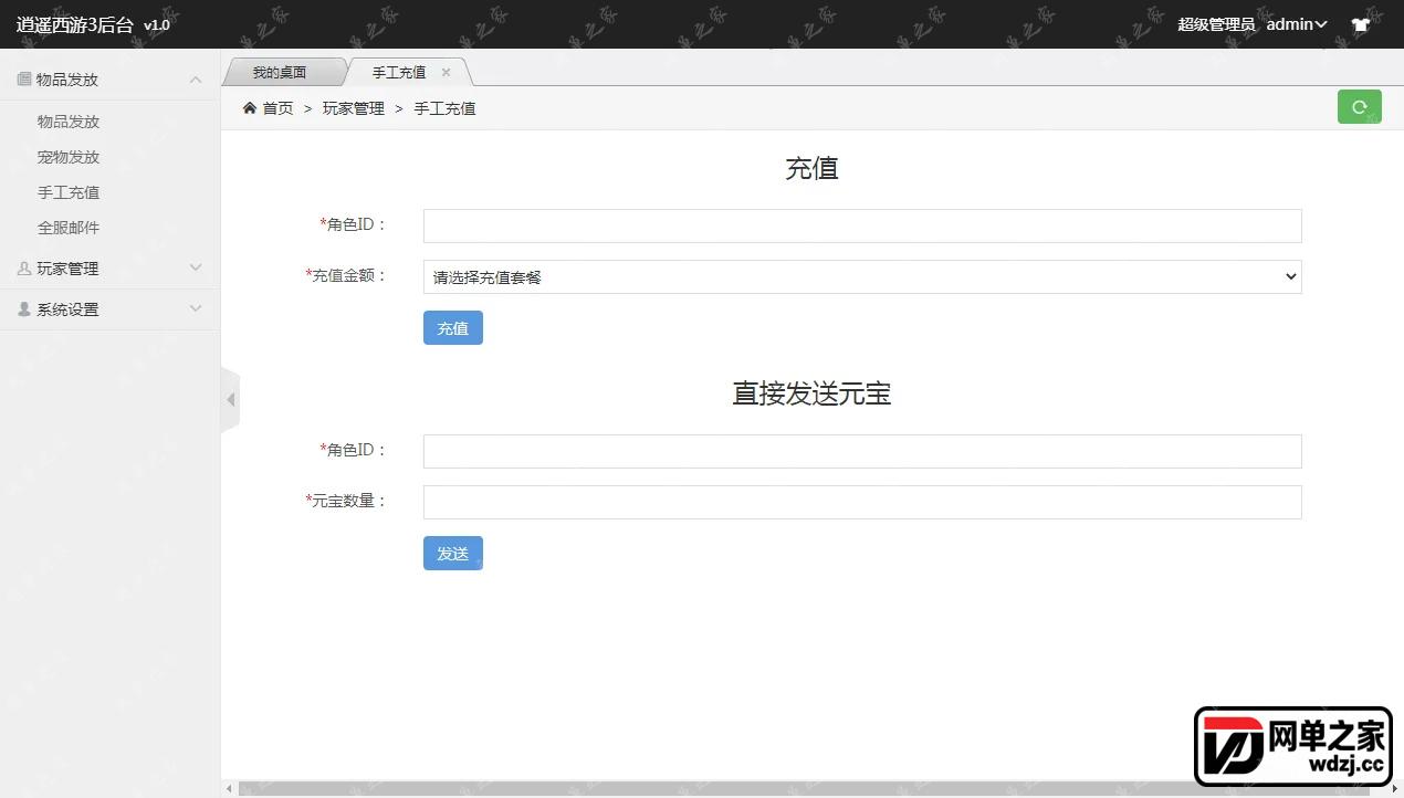gm.webp