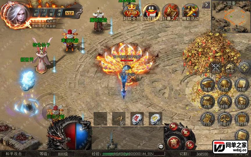 2023-10-29_135256.webp