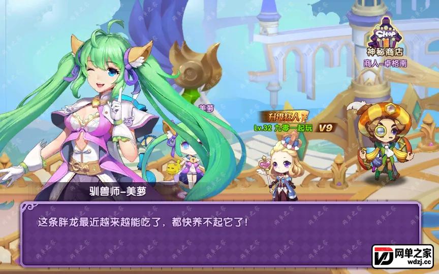 2023-11-09_200616.webp