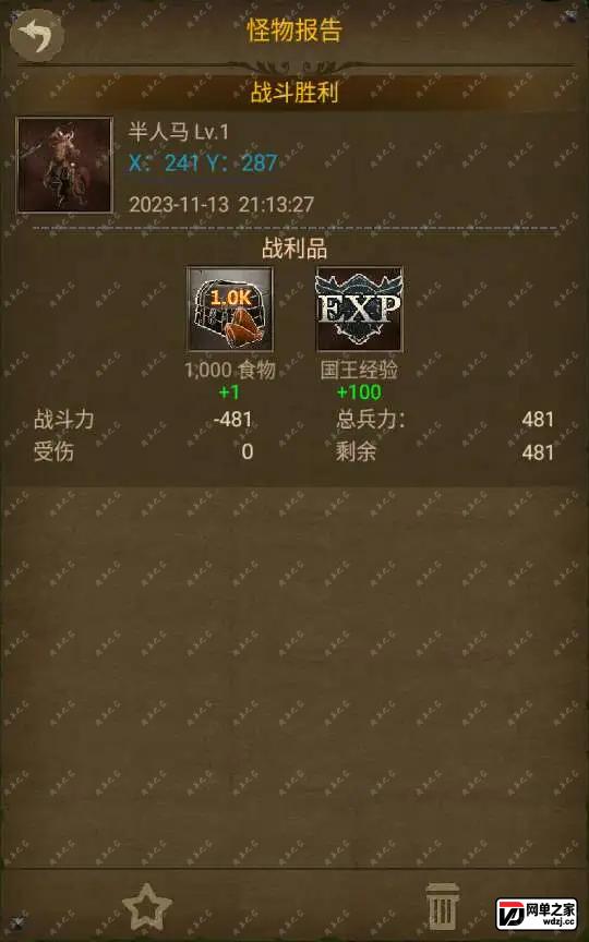 1699882740431841.webp.webp