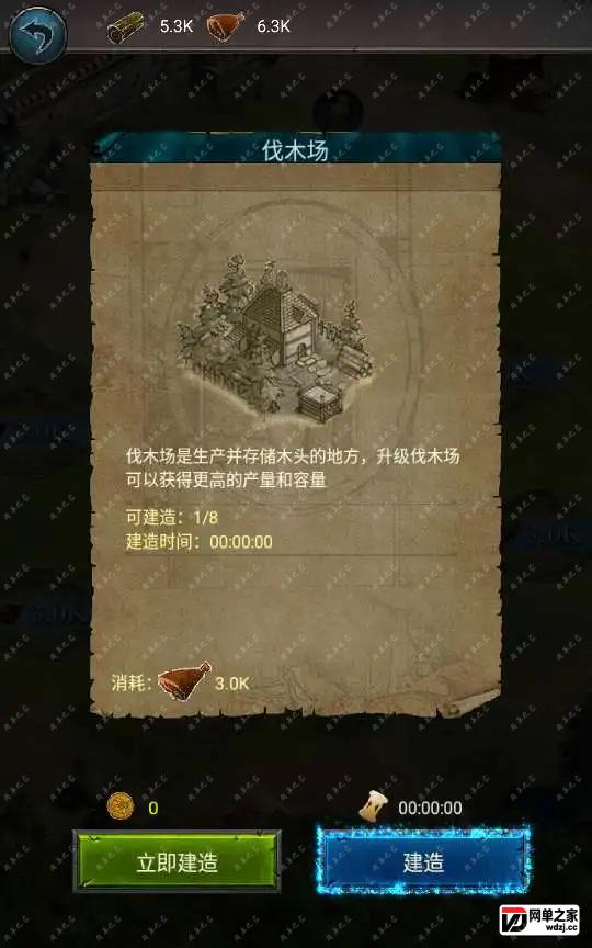 1699882740913866.webp.webp