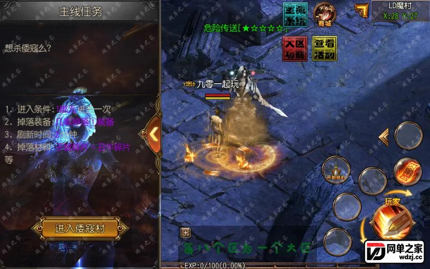 2023-11-21_115627.webp