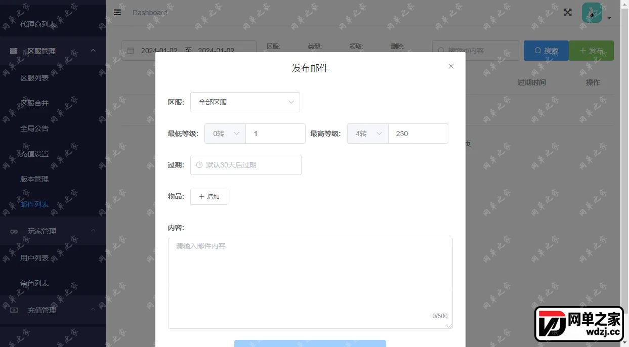 gm3.webp