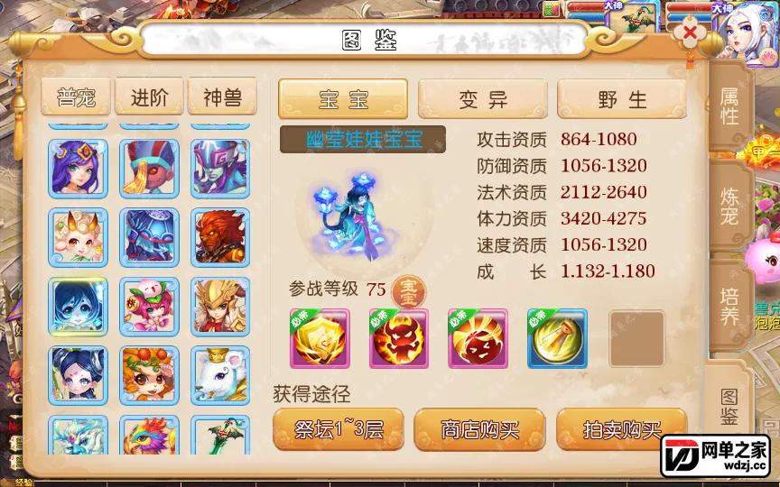 2024-02-04_101908.webp
