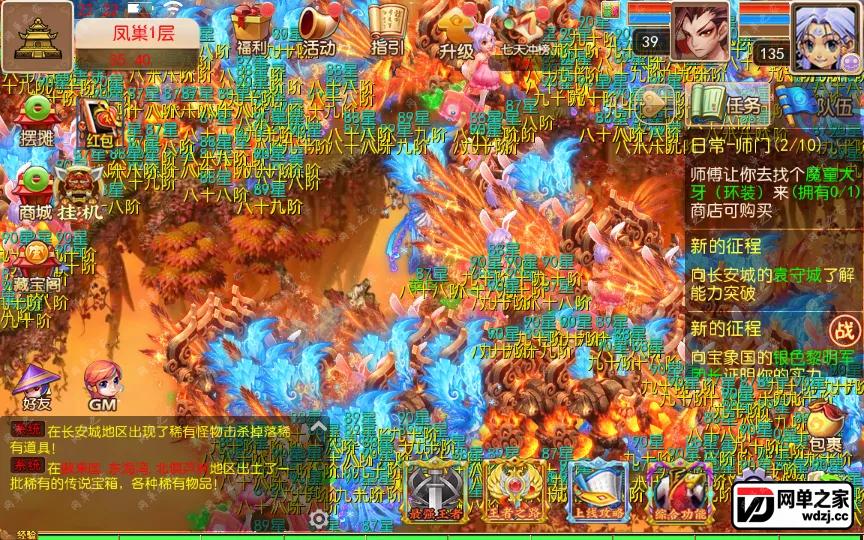 2024-02-08_222304.webp
