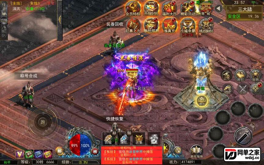 2024-02-16_235735.webp