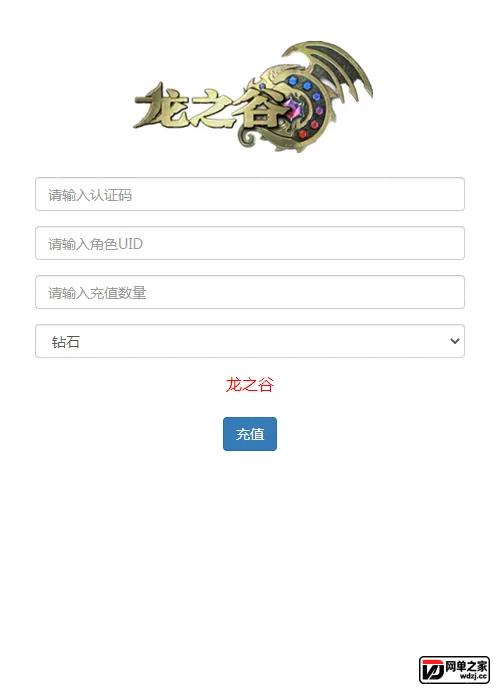 gm.webp