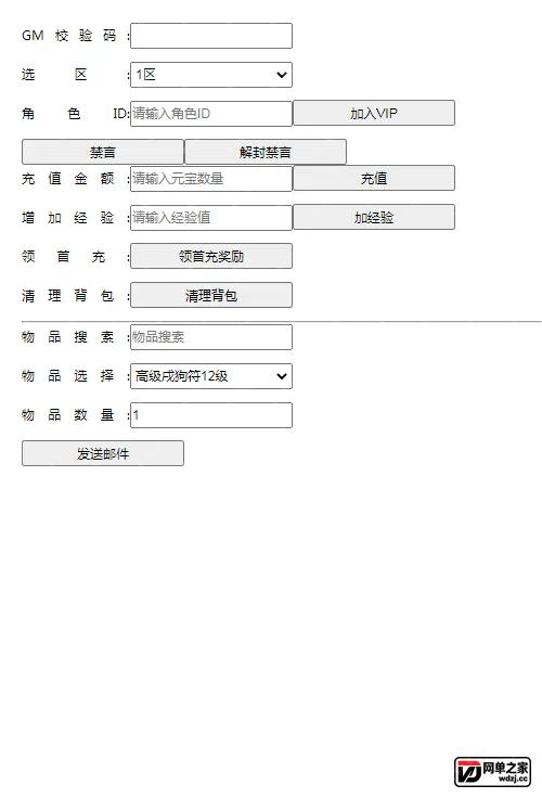 gm.webp