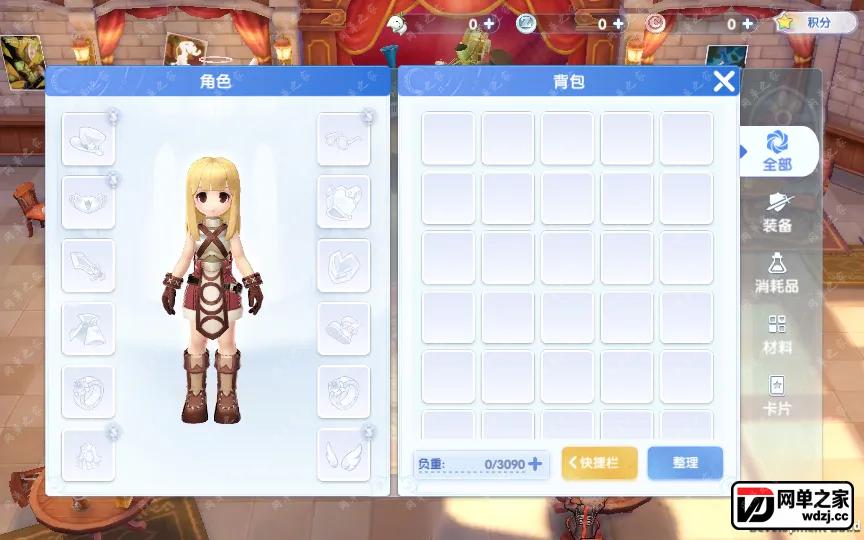 2024-06-18_090325.webp