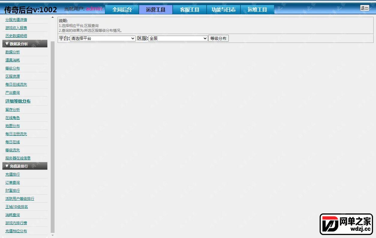 gm.webp