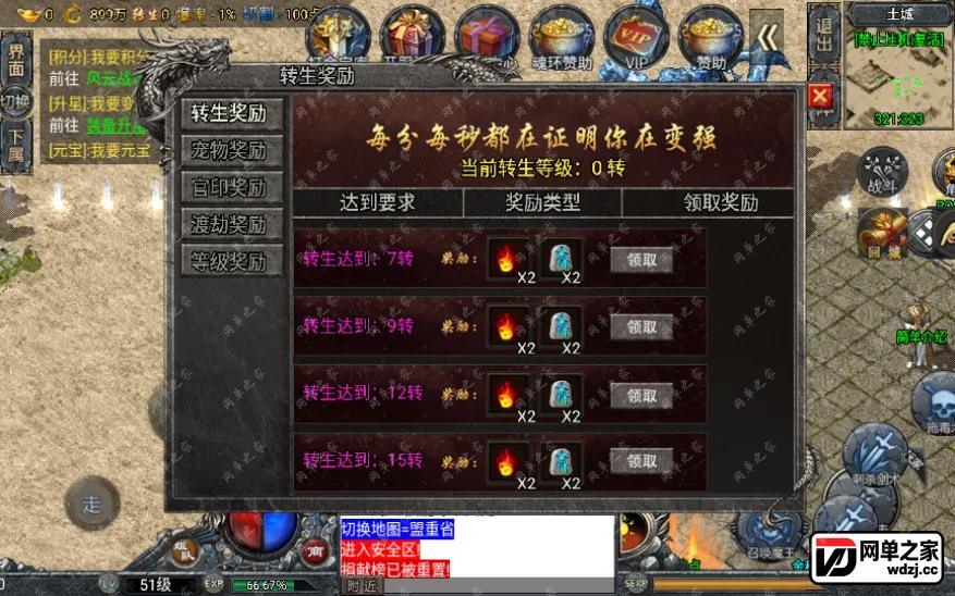 2022-10-15_122005.webp