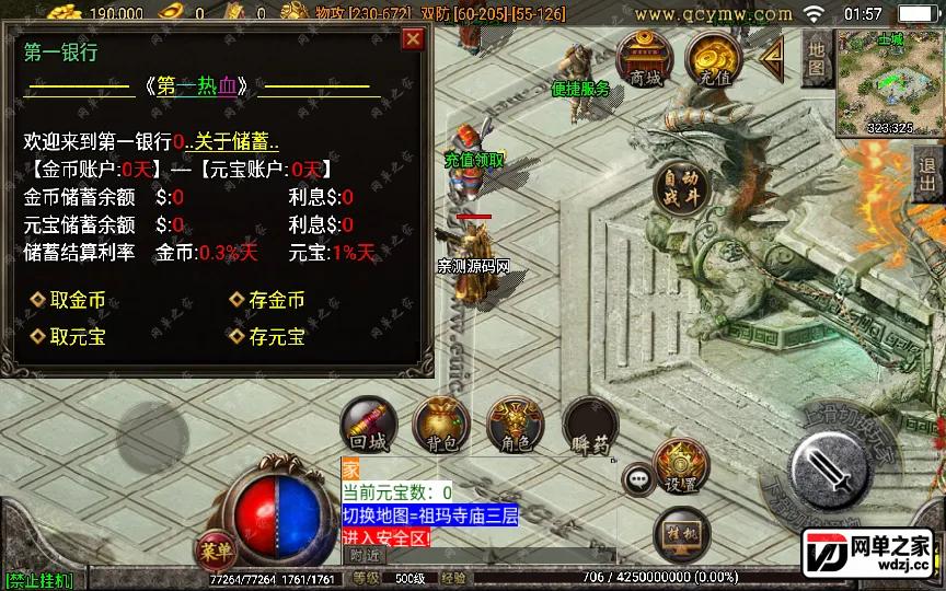 2023-06-23_015703.webp